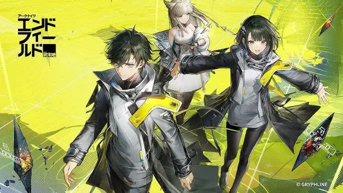 アークナイツ：エンドフィールドのサムネイル