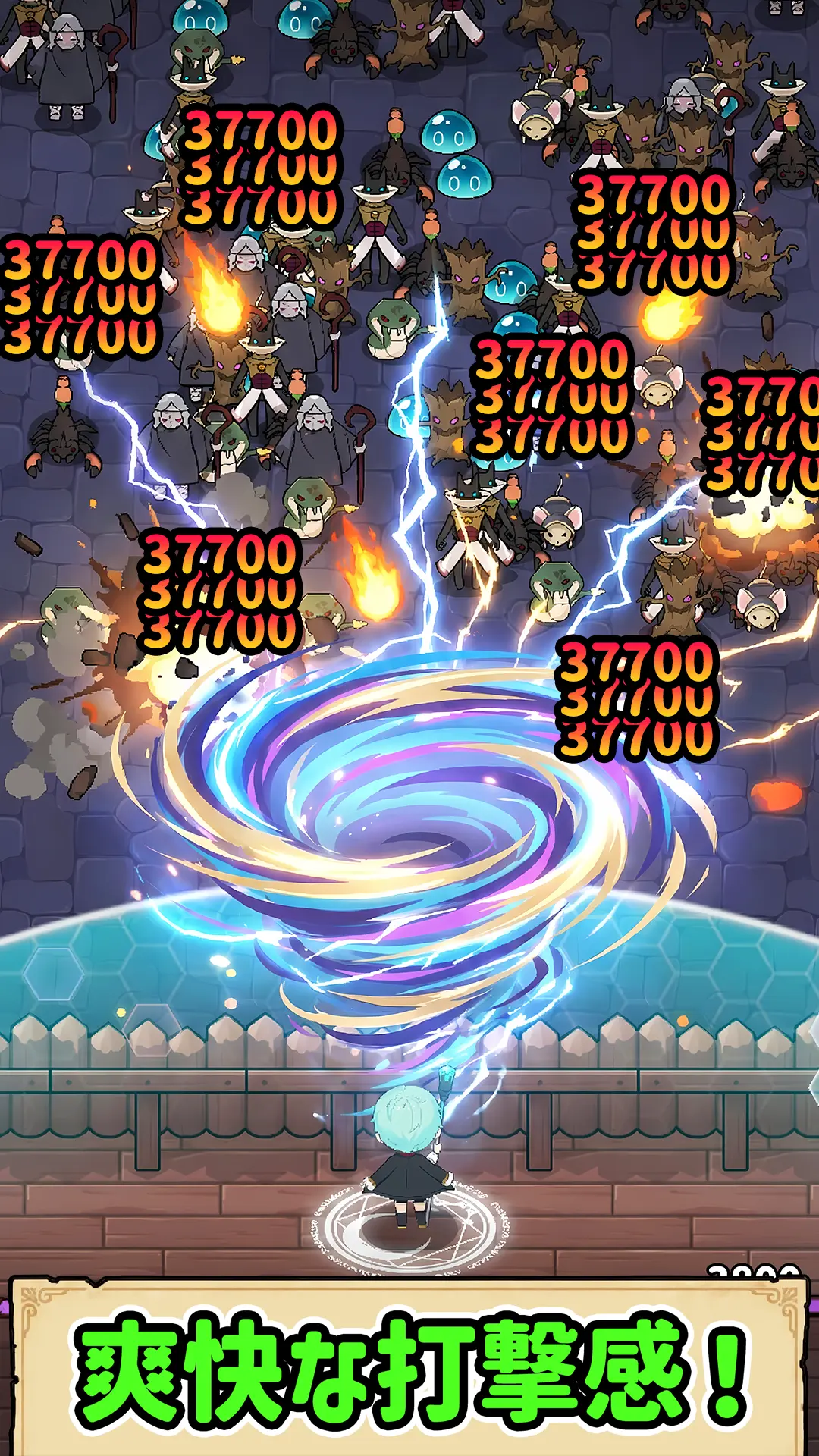 66666年ぶりに転生した黒魔術師のサムネイル