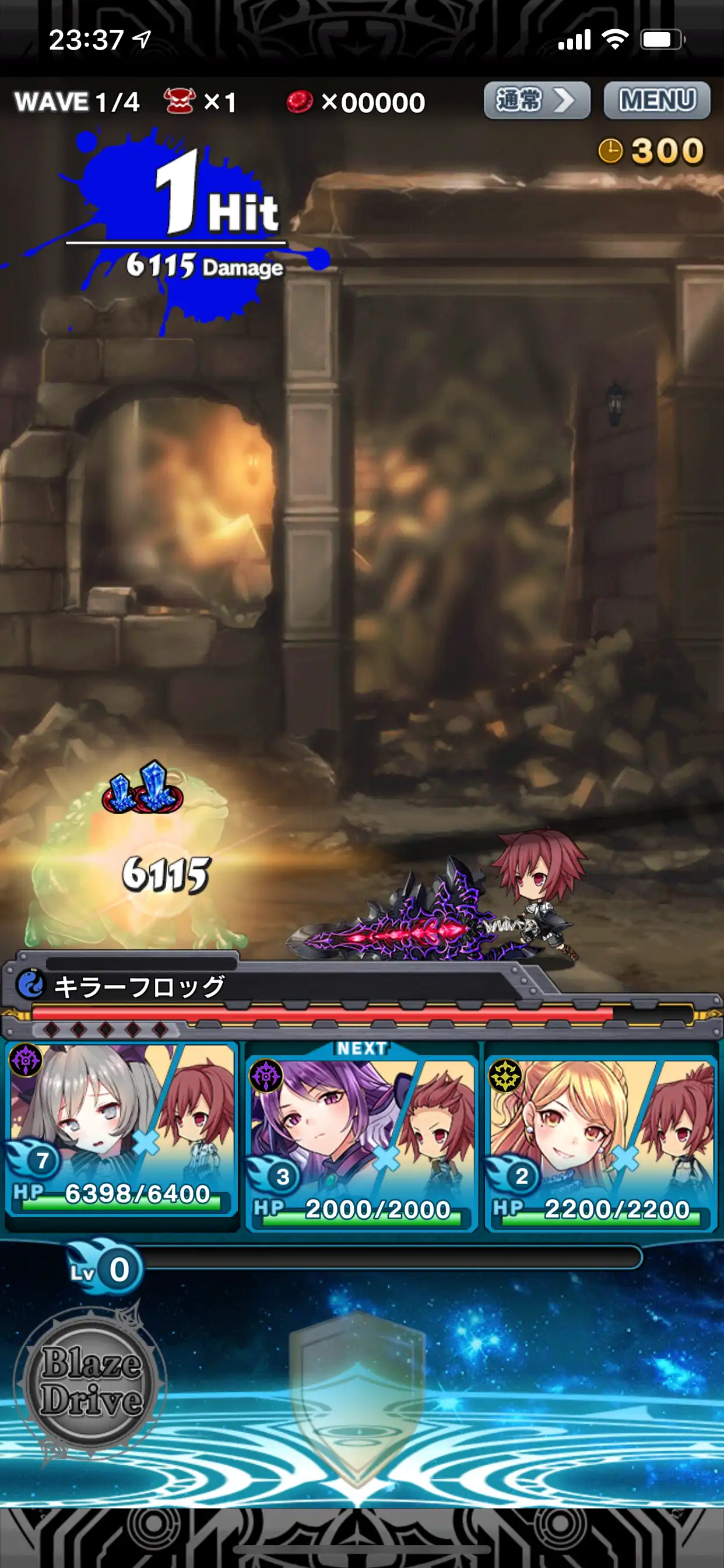 ブレイブソード×ブレイズソウルのバトル画像