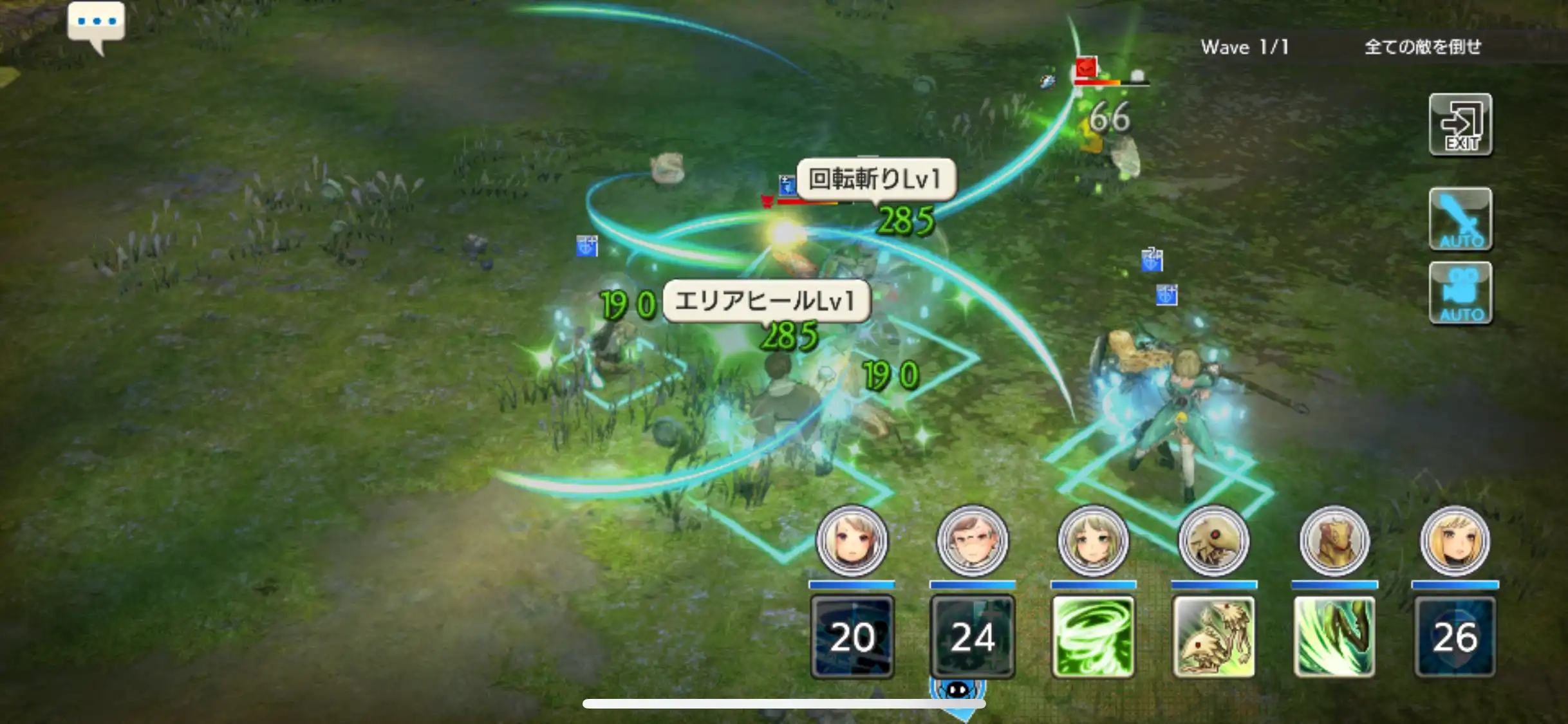 キャラバンストーリーズのバトル画面