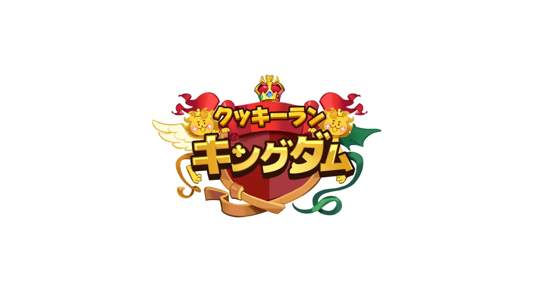 クッキーラン：キングダムのサムネイル