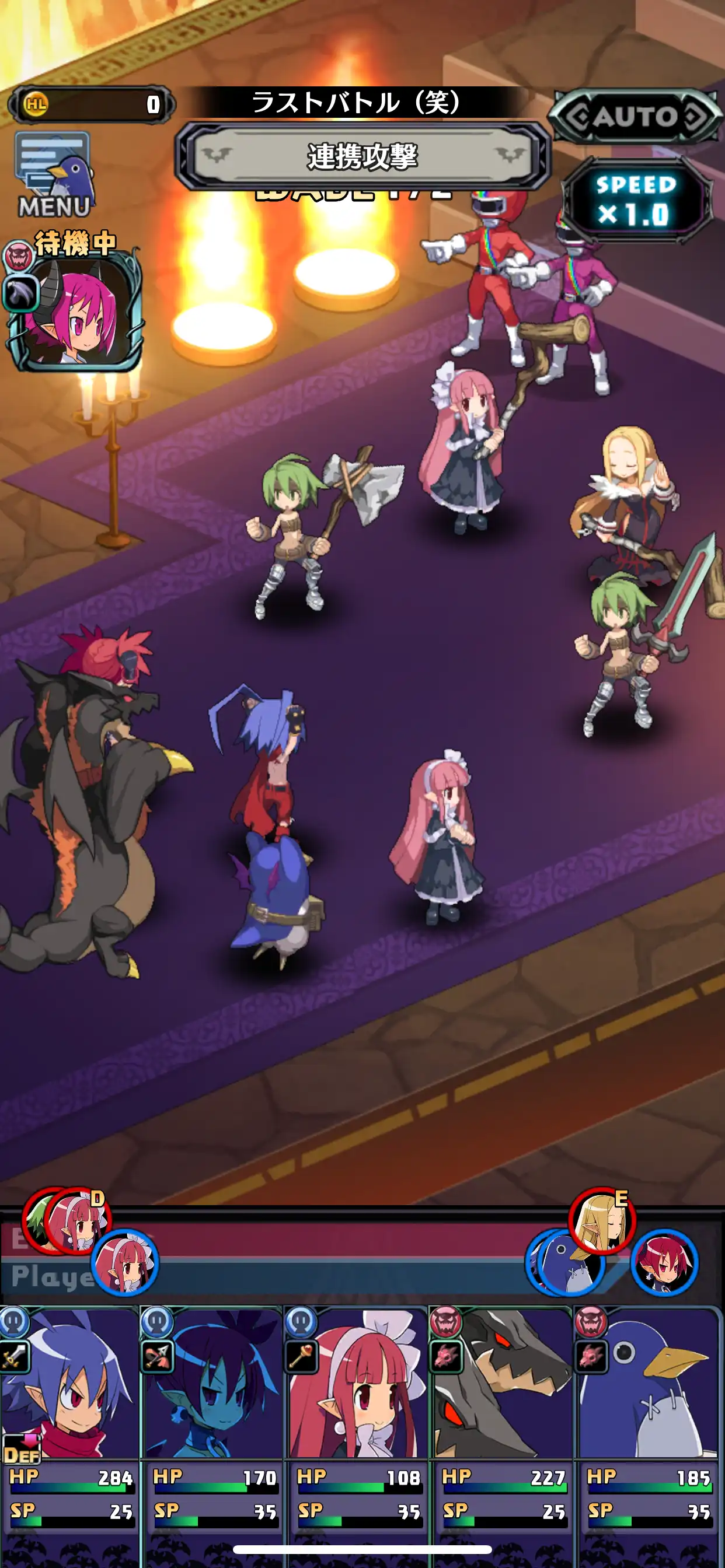 魔界戦記ディスガイアRPGのバトル画像