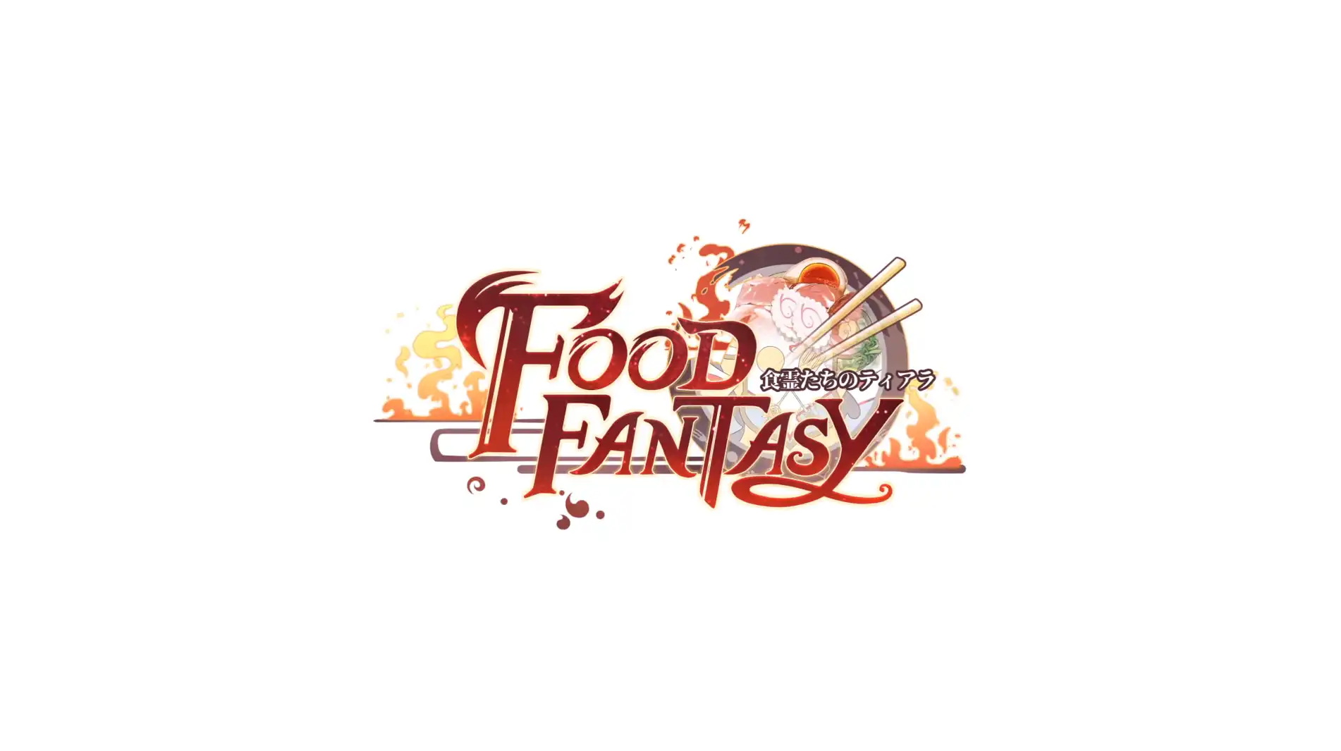 FOOD FANTASYのサムネイル