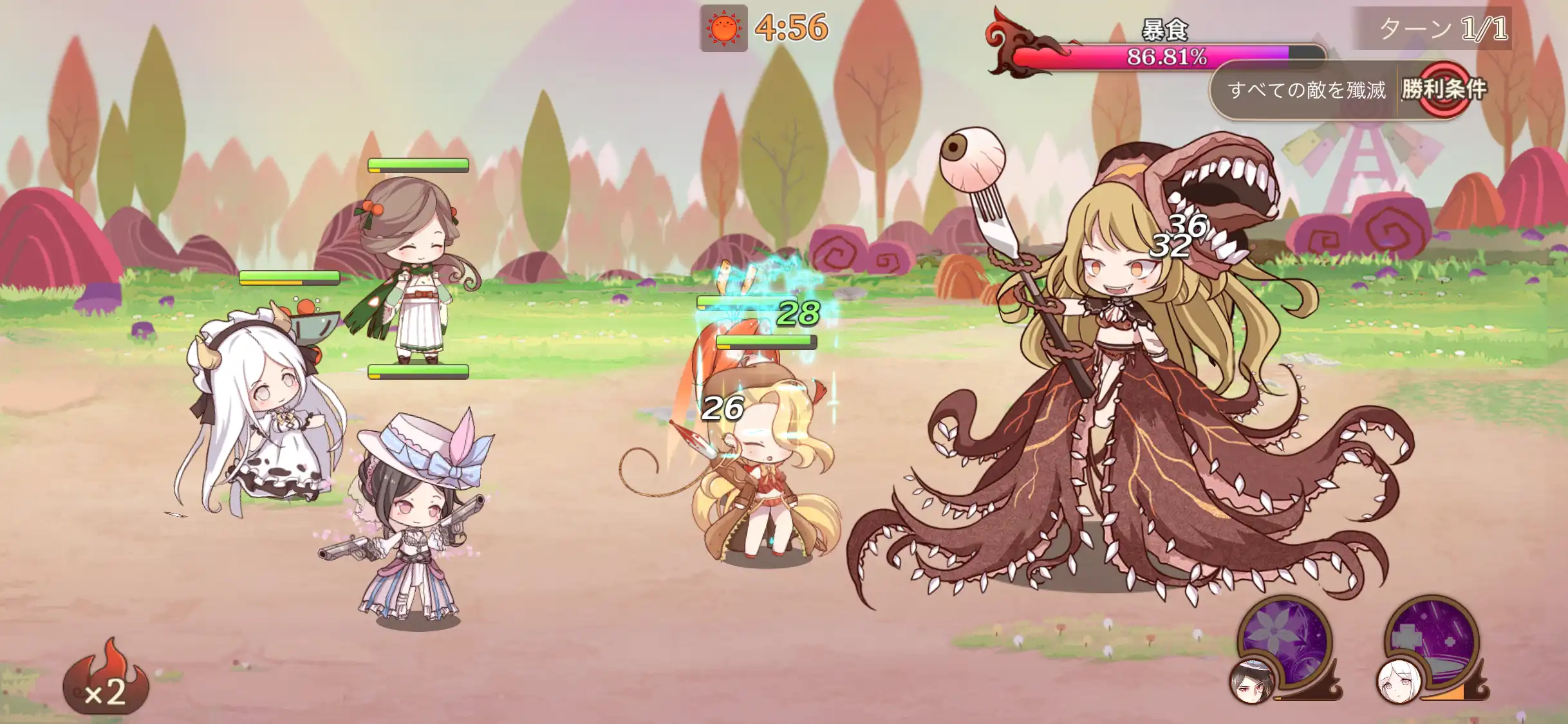フードファンタジーのバトル画面