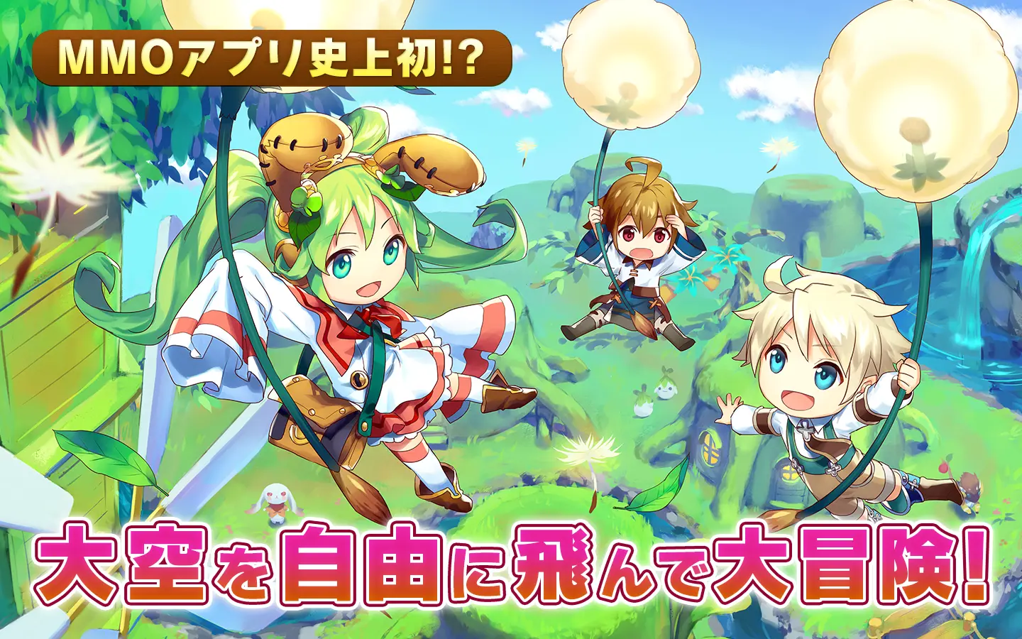 ぷちっとくろにくるのサムネイル