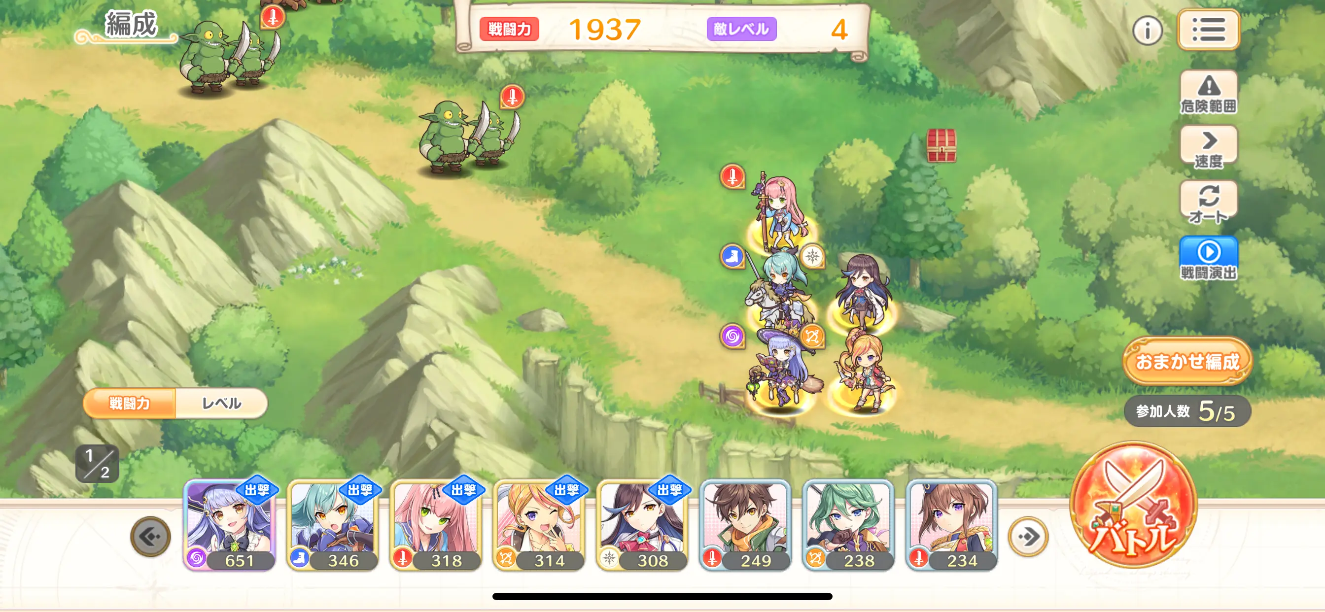 れじぇくろ！ のフィールド画面