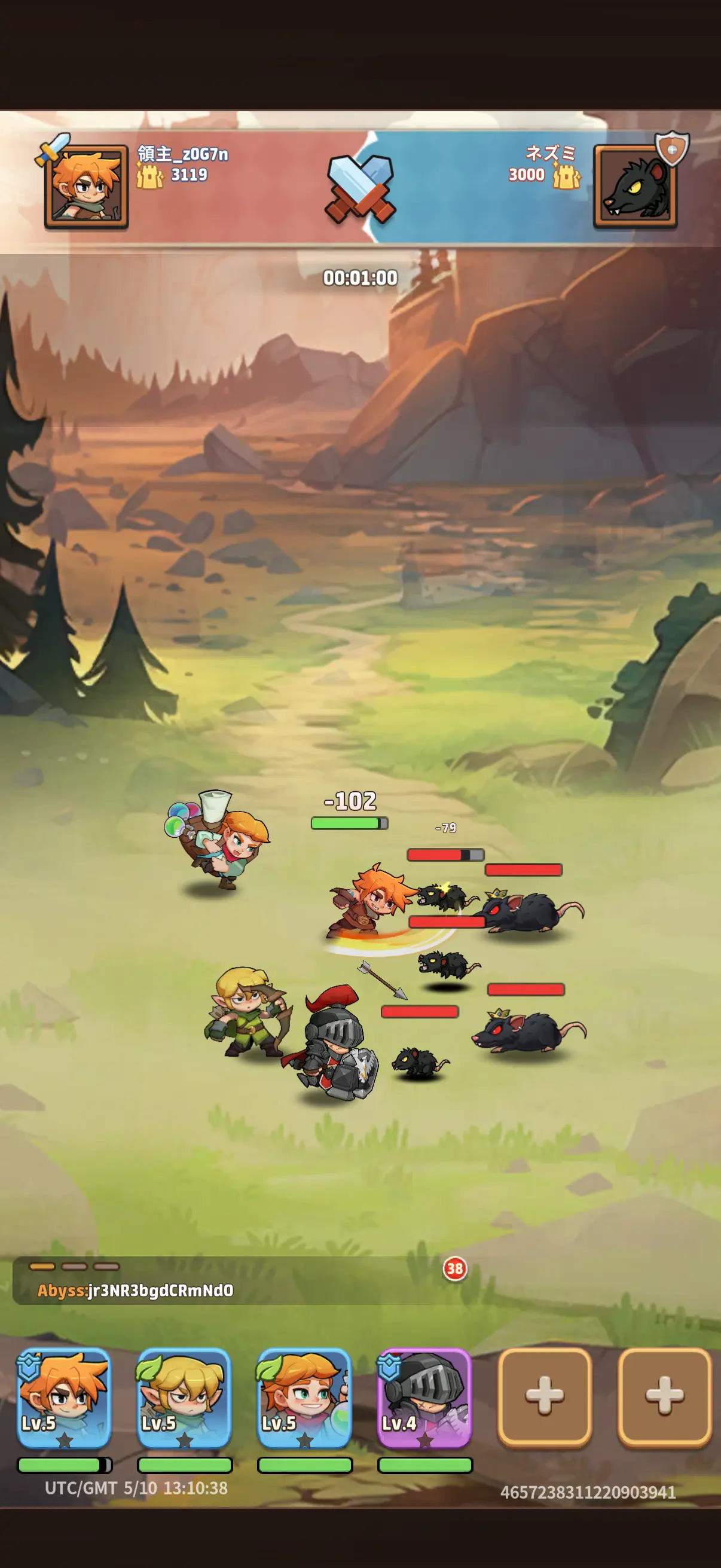 トップヒーローズのバトル画像